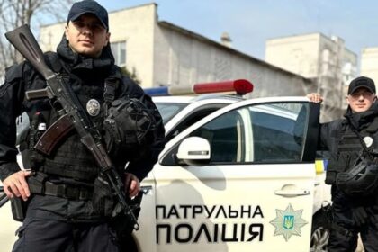 Повноваження поліції під час мобілізації, — документ