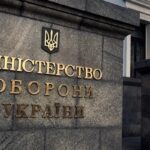Міноборони створило нові органи управління, зокрема й управління космічної політики
