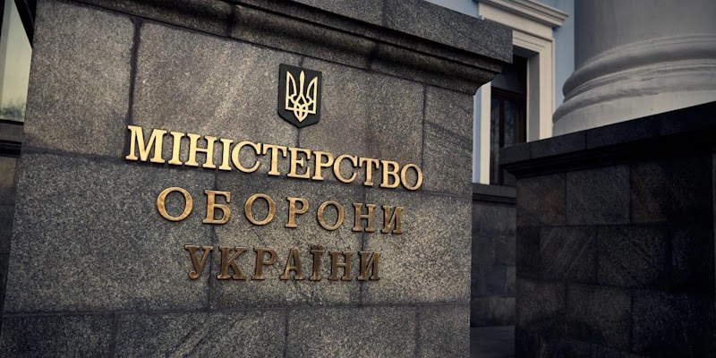 Міноборони створило нові органи управління, зокрема й управління космічної політики