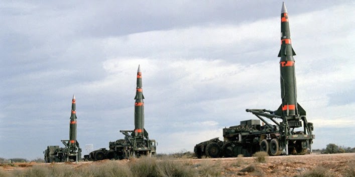 Міноборони створило управління ракетних програм