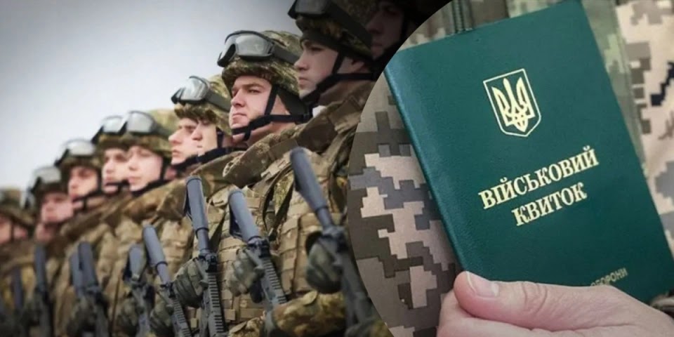 Верховна Рада розгляне законопроєкт про створення Реєстру військовослужбовців