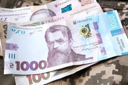 Депутати пропонують платити СЗЧшникам поки вони гуляють — ціна питання 2 мільярди гривень на місяць