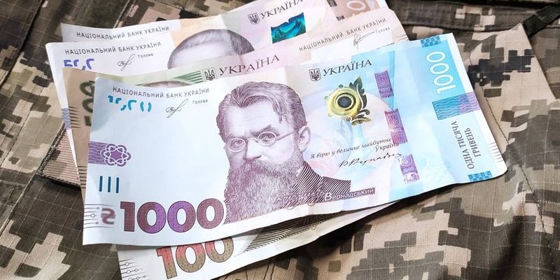 Депутати пропонують платити СЗЧшникам поки вони гуляють — ціна питання 2 мільярди гривень на місяць