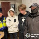 У Києві затримали юнаків, які слухали російську музику після обстрілу Сум