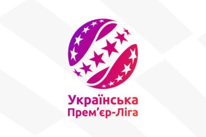 Чемпіонат України з футболу: турнірна таблиця УПЛ