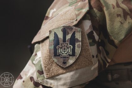 Агент ГРУ отримав 15 років за злив позицій ЗСУ під Покровськом