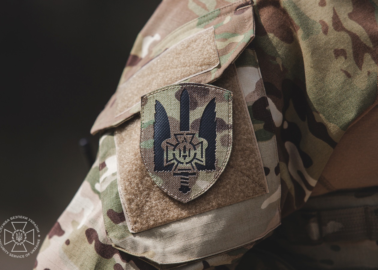Агент ГРУ отримав 15 років за злив позицій ЗСУ під Покровськом