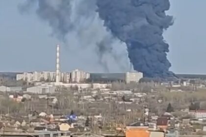 В Курську після вибуху загорівся завод - ЗМІ