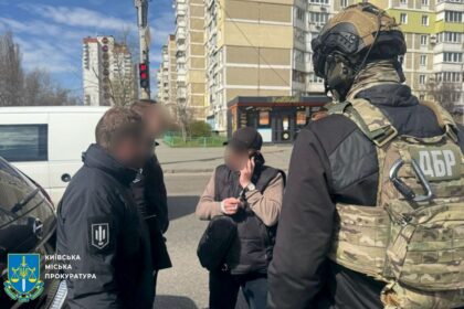 У Києві на хабарі затримали посадовця РДА
