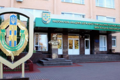 У Хмельницькому знайшли мертвим курсанта академії ДПСУ - ЗМІ