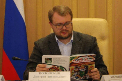 Ексміністр з Криму отримав 13 років ув'язнення за держзраду