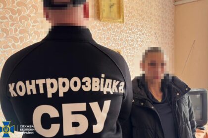 СБУ викрила агентку ГРУ, яка наводила удари на аеродроми