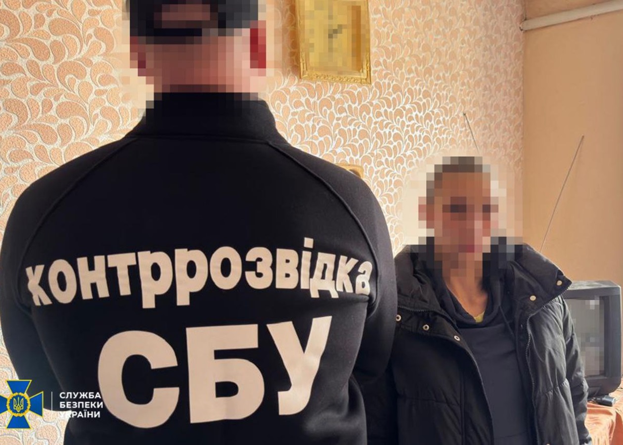 СБУ викрила агентку ГРУ, яка наводила удари на аеродроми