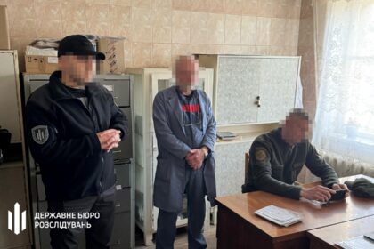 У Полтавському СІЗО жорстоко катували ув’язнених