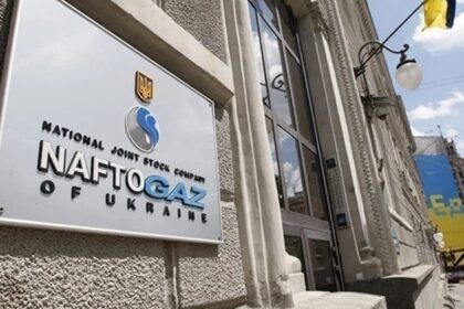 Ціни на газ для громадян зафіксовані ще на рік - Нафтогаз