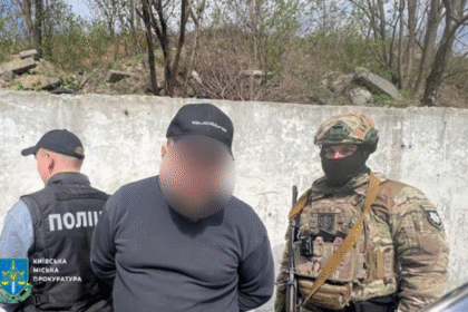У Києві затримали організатора незаконного виїзду за кордон