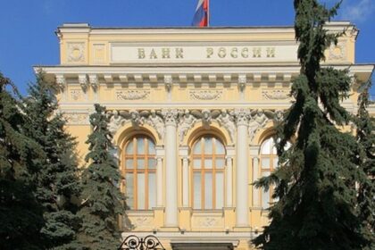 Центробанк РФ зберіг ключову ставку
