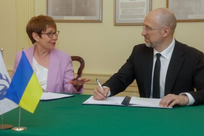 ЄБРР виділить Україні €270 млн для закупівлі газу