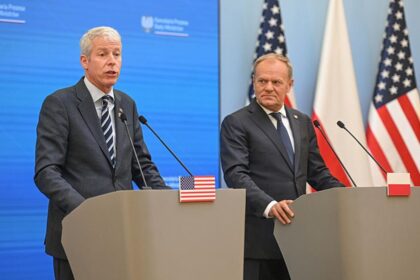 Польща і США оновили угоду про будівництво АЕС