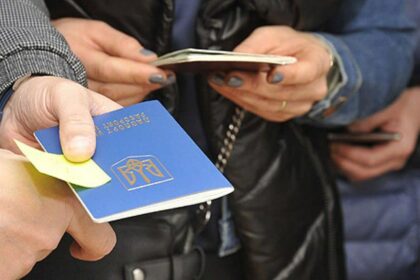У Росії посилять перевірки українців - ЦПД