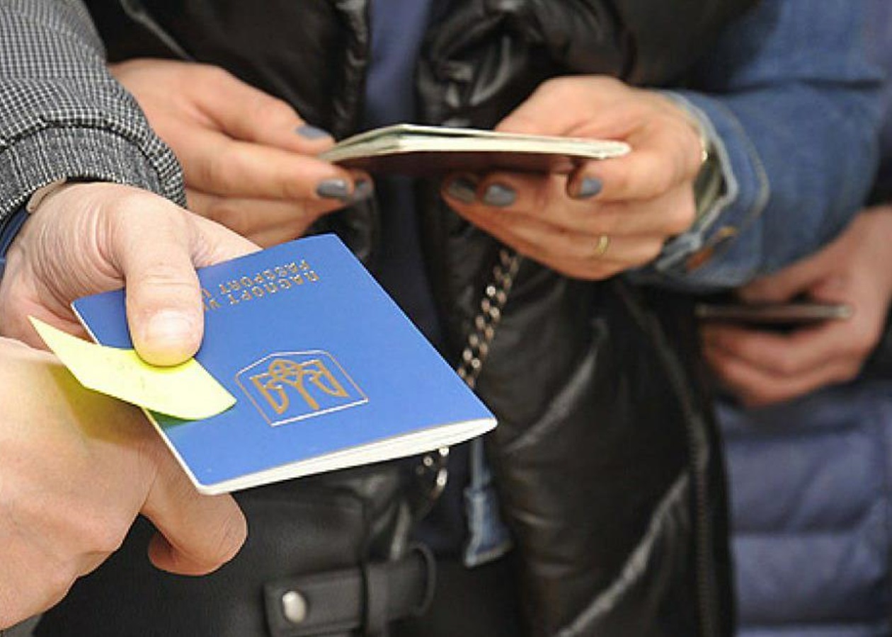 У Росії посилять перевірки українців - ЦПД