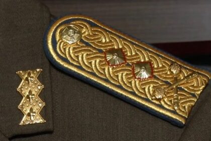 Президент присвоїв генеральські звання