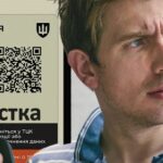 Почалася розсилка перших 6000 повісток без участі ТЦК
