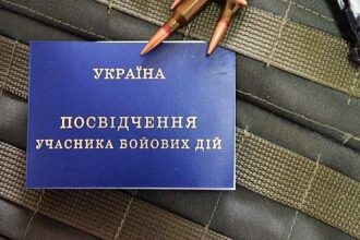 Уряд затвердив порядок автоматичного надання УБД