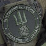 В Україні з'явиться Центр рекрутингу іноземців