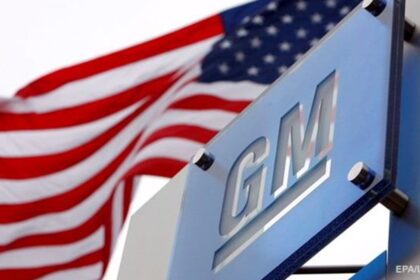 General Motors очікує до $5 млрд збитків від мит у 2025 році