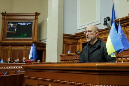 Українсько-американський інвестфонд зареєструють у США - Шмигаль