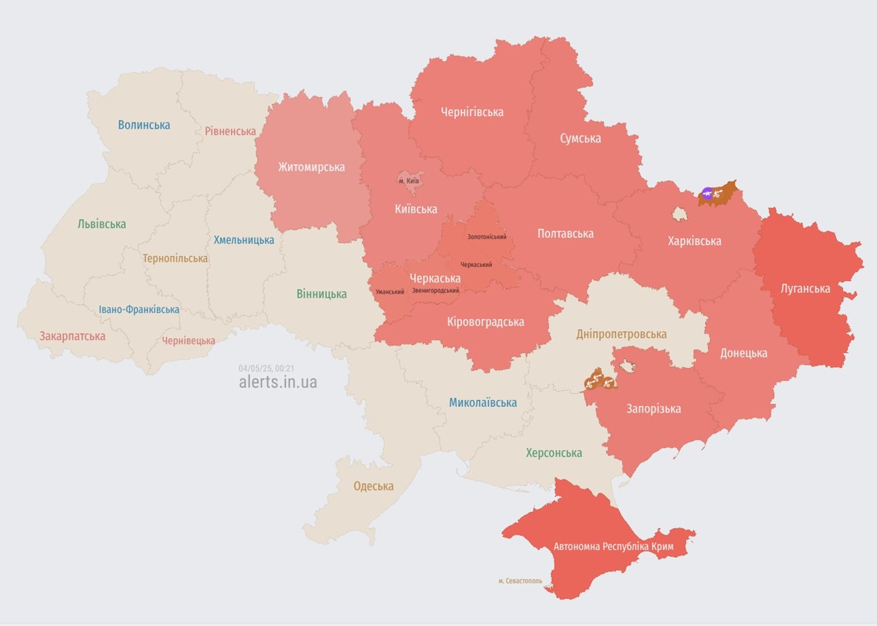 У Черкасах та Києві пролунали вибухи