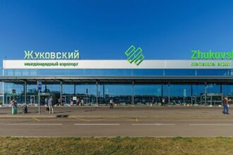 В РФ закрили аеропорти через атаку БпЛА на Москву