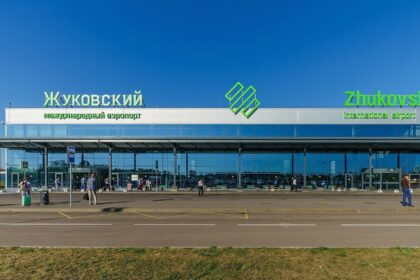 В РФ закрили аеропорти через атаку БпЛА на Москву