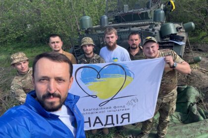 Прес-релізВійськові на Донеччині: війна дронів неможлива без РЕБ