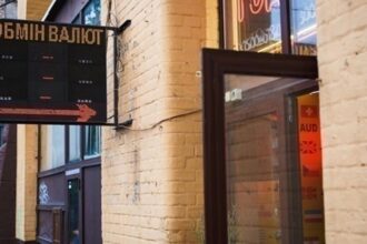 Долар і євро подорожчали на готівковому ринку
