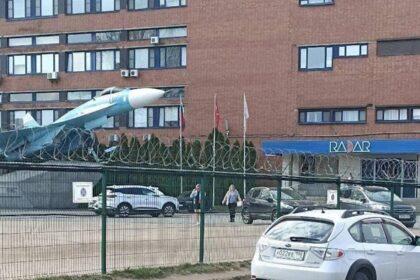 Партизани розвідали завод у Петербурзі, де виробляють дрони та РЛС