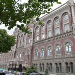Нацбанк змінить валютні обмеження
