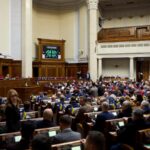 Рада змінить Бюджетний кодекс для угоди зі США