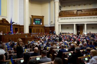 Рада змінить Бюджетний кодекс для угоди зі США