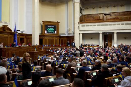 Рада змінить Бюджетний кодекс для угоди зі США