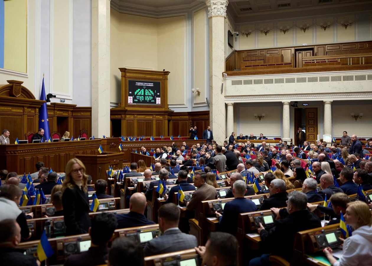 Рада змінить Бюджетний кодекс для угоди зі США