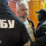 Допомагав прориву адмінкордону Дніпропетровщини: затримано агента РФ