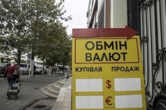 Курс долара стабілізувався, євро - дорожчає