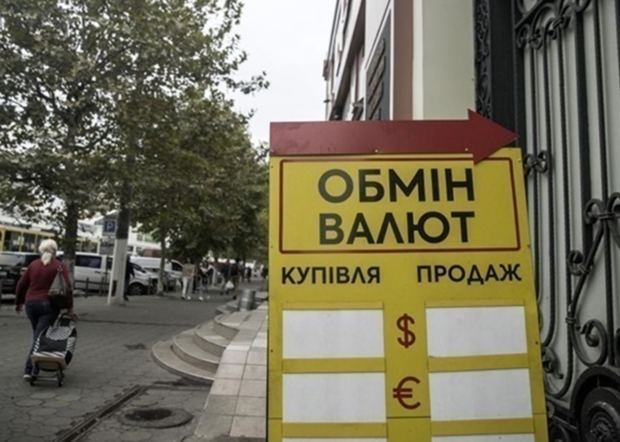 Курс долара стабілізувався, євро - дорожчає