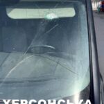 Обстріл Херсона: постраждали працівники МВА