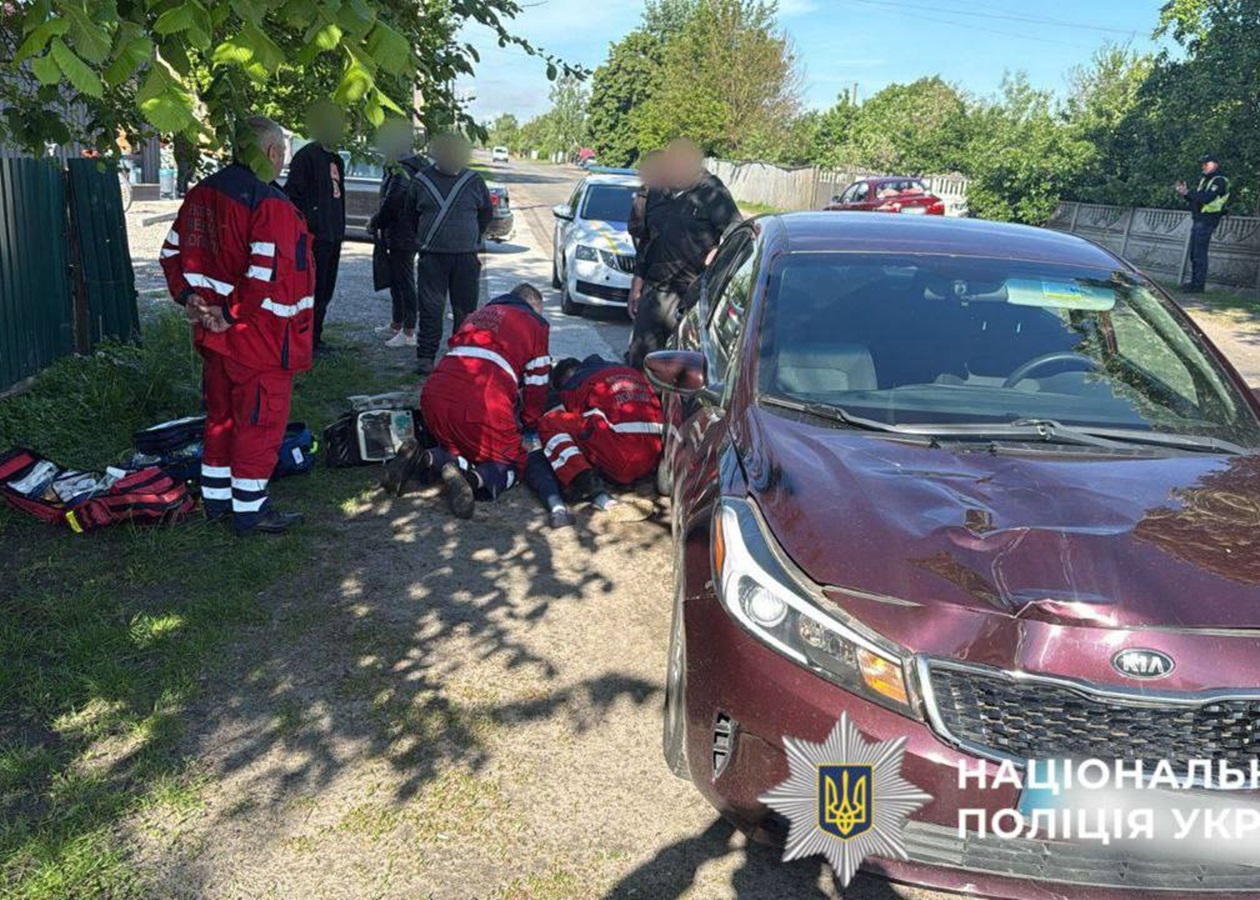 ДТП на Київщині: внаслідок наїзду авто загинула 10-річна дівчинка