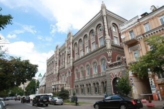 Названо найприбутковіші банки України