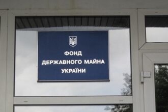 У квітні бюджет отримав 323 млн грн від приватизації