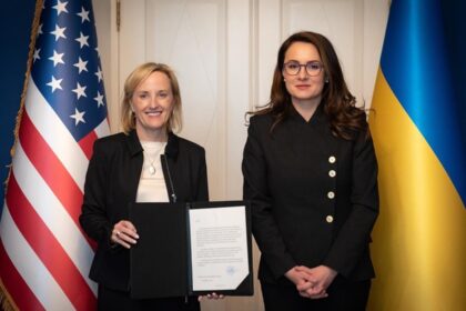 Угода зі США: запрацював спільний інвестфонд